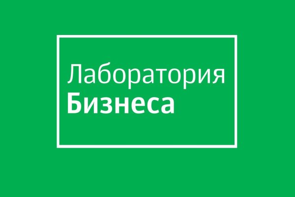 Кракен даркнет вход