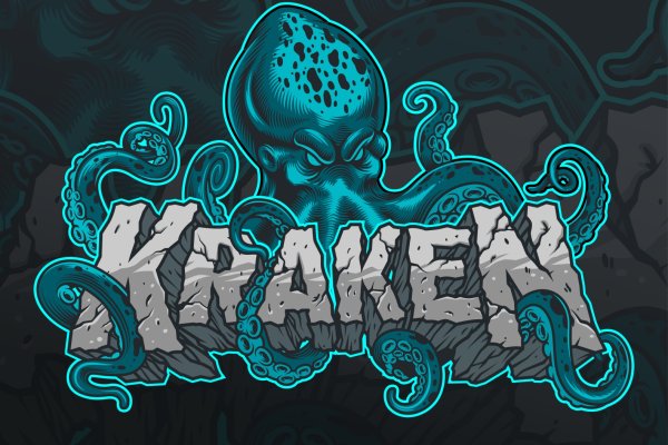 Kraken istand onion