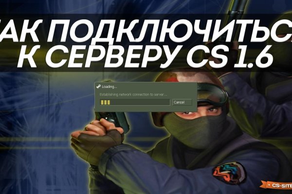 Ссылка кракен kr2web in