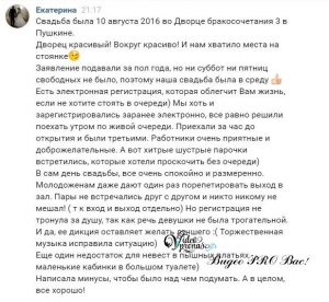 Кракен пользователь не найден что делать